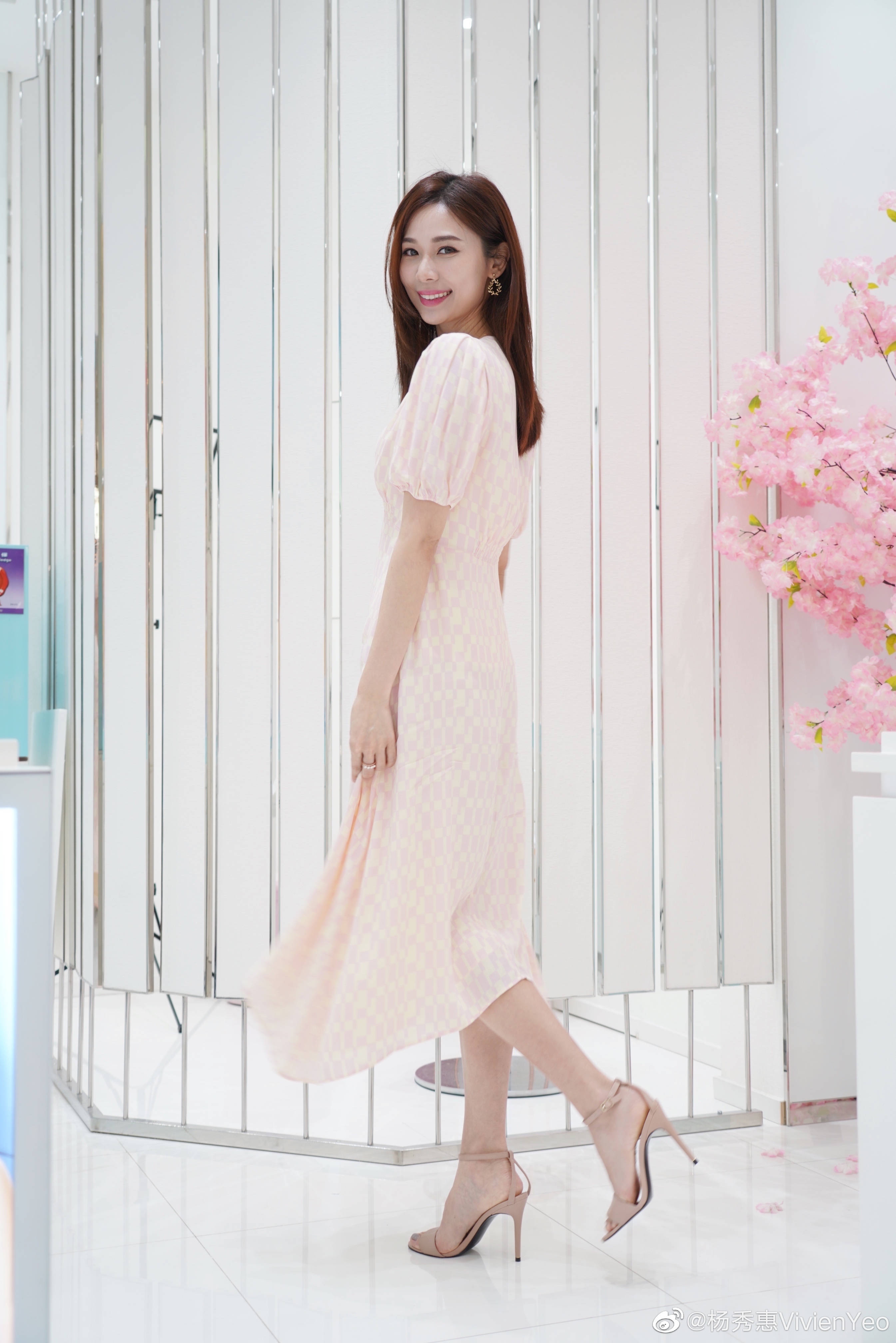 Vivien Yeo 3