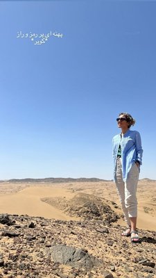 Mona Karami 6