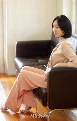 Soo Ae 5